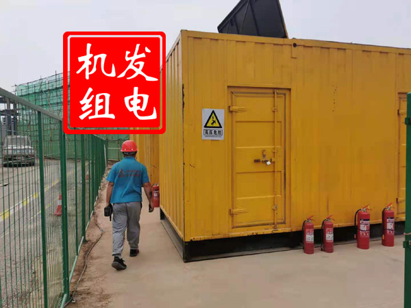 三角镇出租发电机常规保养内容