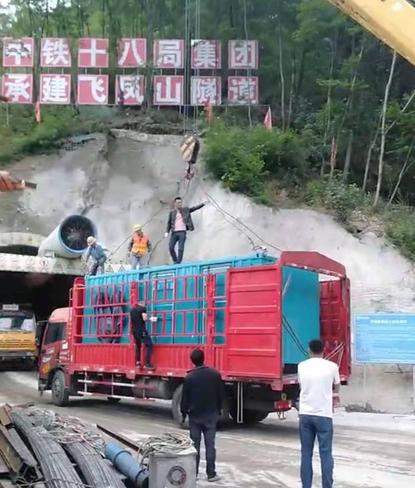 三角镇发电机组维修后输出功率降低是什么问题