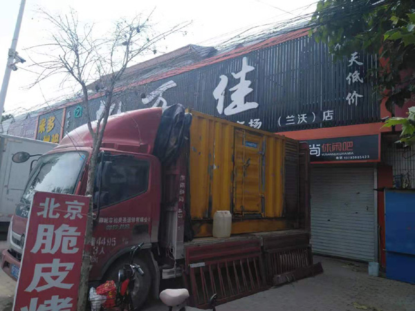 三角镇发电机出租-柴油发电机组散热器如何检查与维护