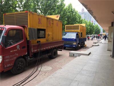 三角镇是否需要给柴油发电机安装保护装置