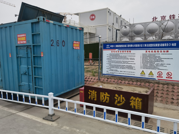 三角镇发电机租赁-电缆长度过长会对 100KW 发电机造成哪些影响？